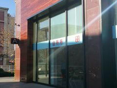 门面-山丹丹西北菜(金贸大厦店)