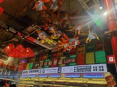 -大芊金重庆串串火锅(南京路店)