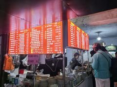 -小罗子汤店(大士院总店)