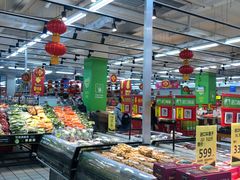 -沃尔玛超市(北大街店)