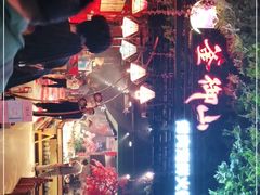 -釜御山海鲜烤肉火锅自助(新城市中心店)