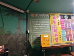 -魔方密室·解谜挑战(静安店)