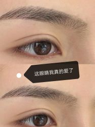 -AIST爱思特医疗美容医院