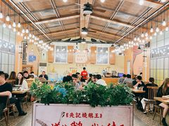 大堂-先记烧鹅王·本地粤菜(福永店)