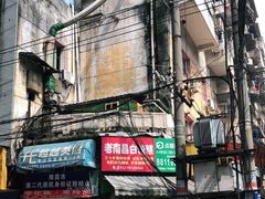 -老南昌白糖糕(大士院店)