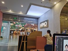 -海马体照相馆(上海宝山万达广场店)