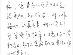 -北京观赏动物医院·24小时大型综合·猫专科·异宠专科