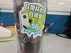 -星巴克(深圳五洲星苑店)