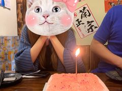-积慕Cake(解放大道店)