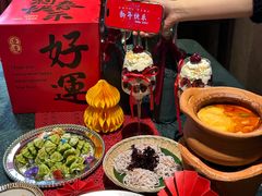 -翡翠鸟精品泰国菜(北辰财富中心店)