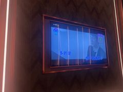 -活力无限KTV(天河新天地店)