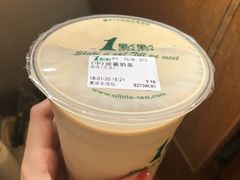 -1点点(东门电玩城店)