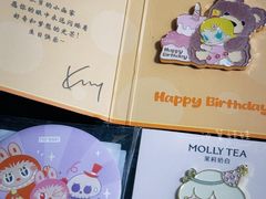 -泡泡玛特POPMART(万柳华联店)