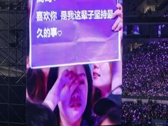 -上海体育场