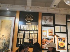 大堂-小豆海棠(人民南路店)