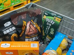-山姆会员商店(亦庄创意生活广场店)