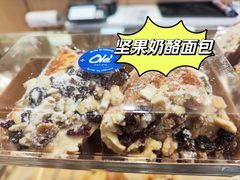 -Ole精品超市(环球港店)