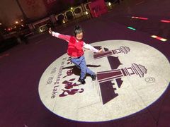 -西安汉城湖景区