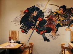 -沼津港渔市(宏伊国际广场店)