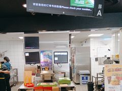 -麦当劳(新达汇三林店)