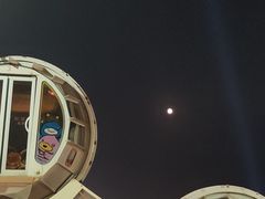 -影汇之星8字形摩天轮