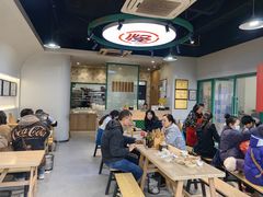 -吴记怪味面(牛王庙店)