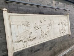 -宣武艺园