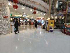 -高新活力汇Vitality