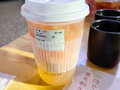 桃桃啵啵冻-古茗(诸暨不夜城店)