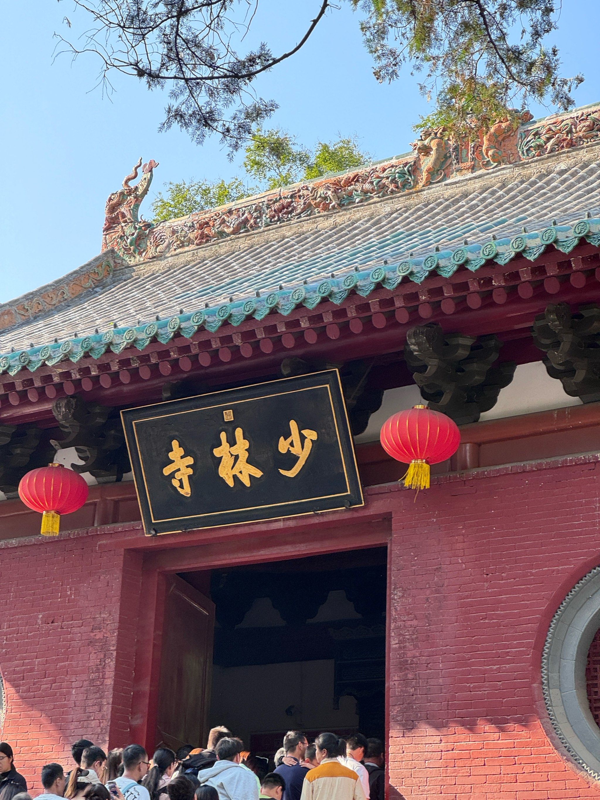 一定要来一次少林寺