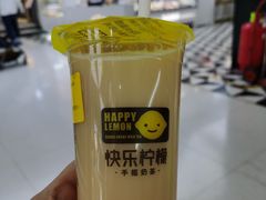 -快乐柠檬happylemon(高新大都荟店)