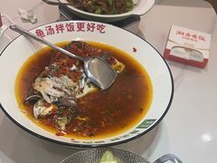 -湘当有饭剁椒鱼头(世茂广场店)