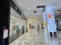 -太原茂业天地购物中心