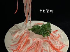 -三出山火锅(万象天地店)