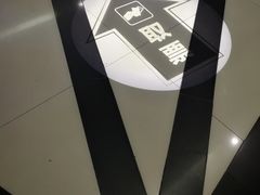 -巨幕影城(光谷广场资本大厦店)