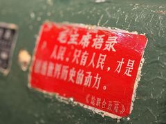 -柳州工业博物馆