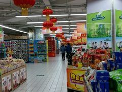 -农工商超市(金沙江路店)