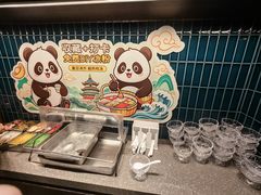 -漢舍川菜馆(国贸商城店)