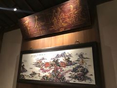 -南京大牌档(济南万象城店)