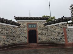 -八大山人梅湖景区
