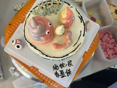 -千浔一暖DIY蛋糕烘焙(人民大学店)