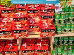 -盒马鲜生(大成店)