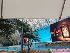 -环球中心海洋乐园