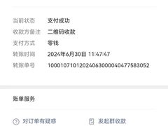 -胖哥川菜馆(武东路店)