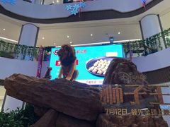 -CGV影城(源著IMAX店)