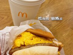 -麦当劳(苏州中心星悦汇店)
