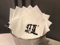 -打趸BTC·Breaktime cafe(北京路店)