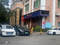 -小辣椒(华富店)