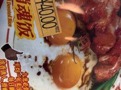-九龙冰室(新中关购物中心店)