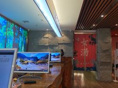 -恒坤北纬42度温泉洗浴(公园路店)